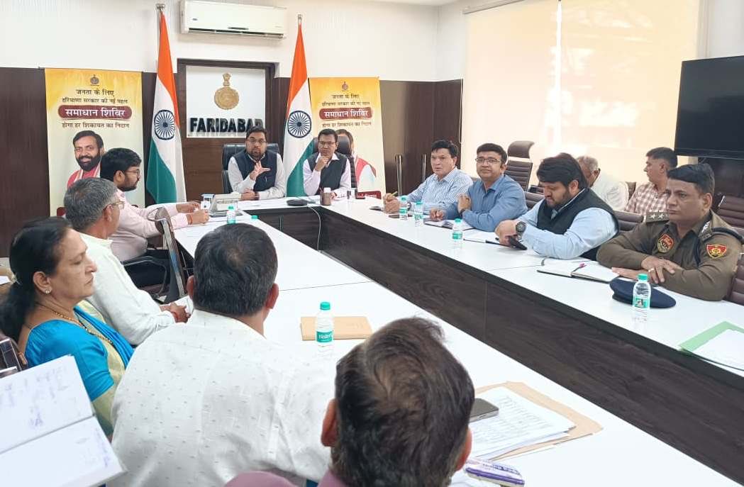 #Information | Deputy Commissioner Shri Ayush Sinha reviewed the District Administration's preparations for conducting the upcoming board examinations in a fair, transparent, and peaceful environment and issued necessary guidelines to the concerned officials.

He clarified that
