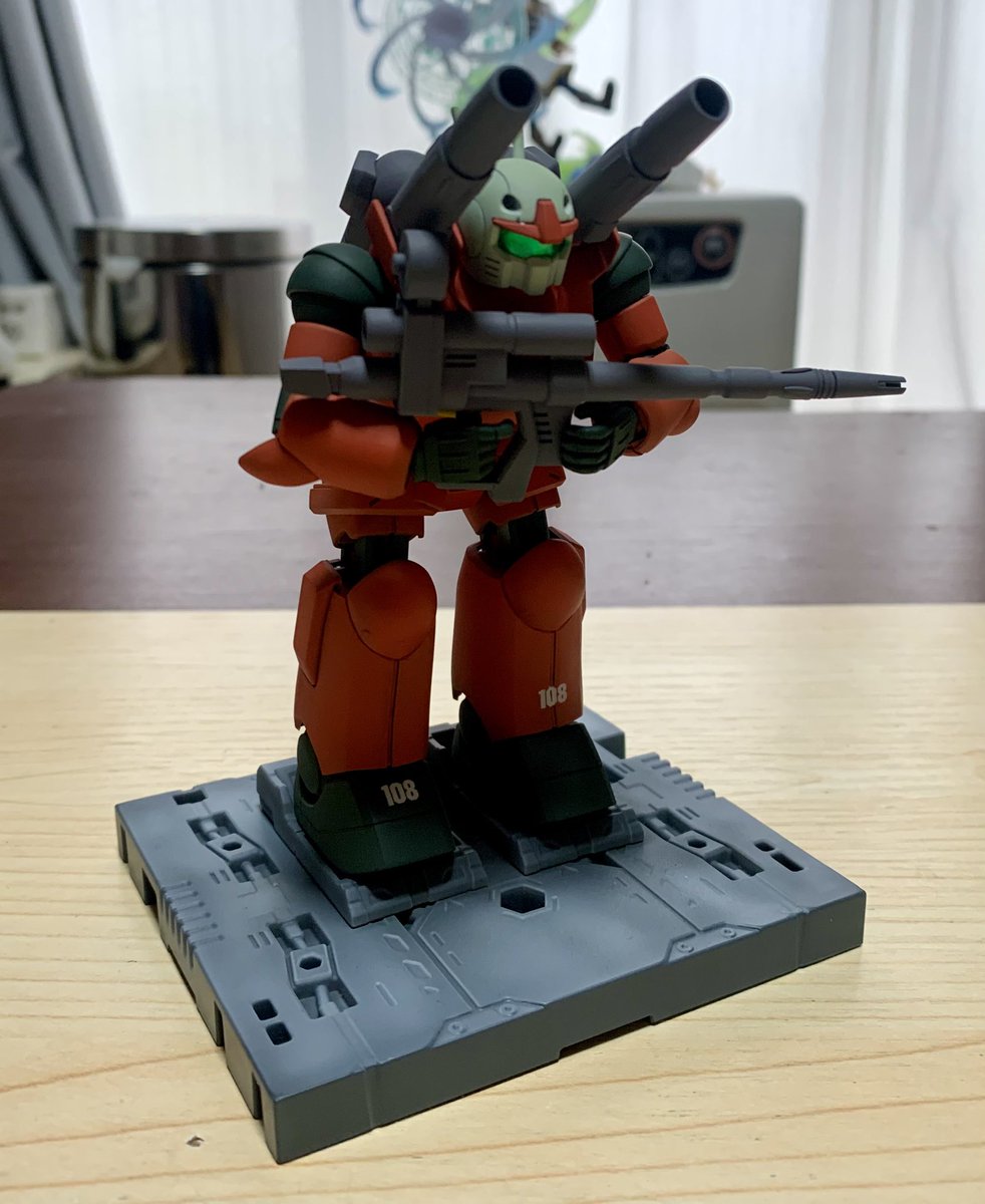 がんぷらついーと …