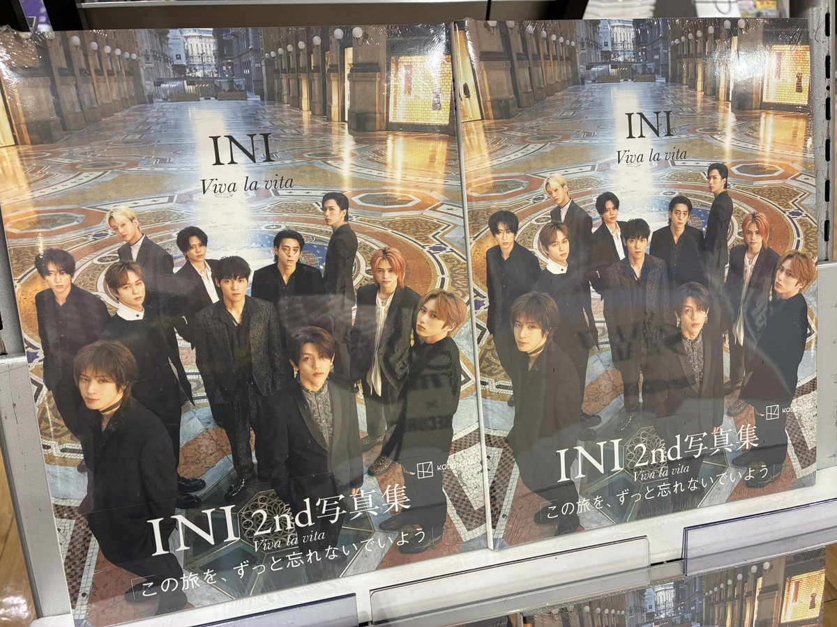 INI 写真集 タワレコ ステッカー INI 写真集 Viva la vita タワレコ特典ステッカー - メルカリ
