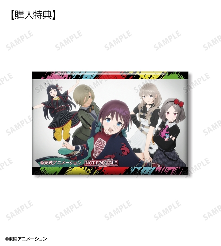 アニメイトオンラインで予約開始！ ガールズバンドクライ