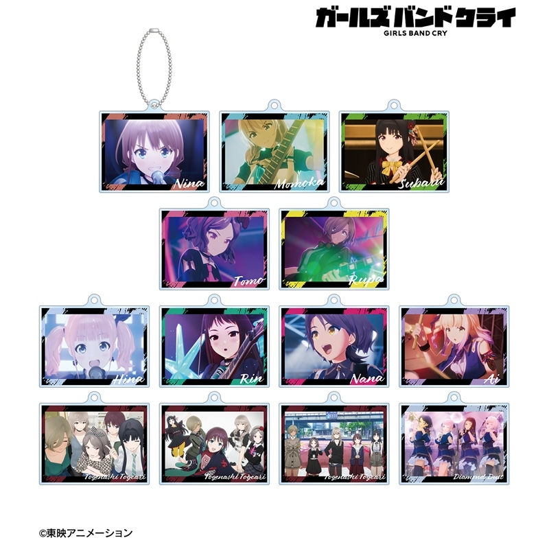 2026年6月発売予定 各サイトにて予約受付開始！ ガールズバンドクライ