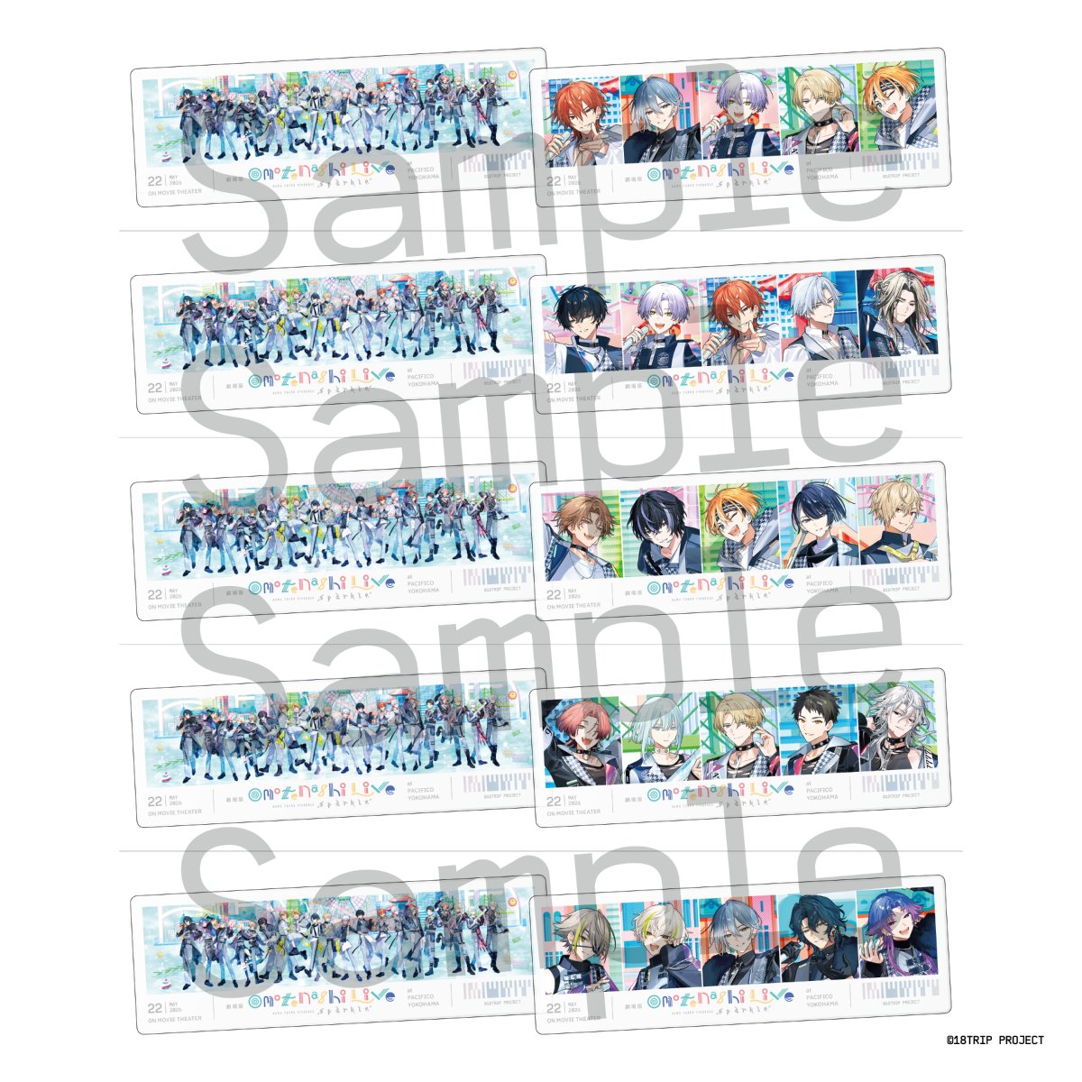 18TRIP(エイトリ)＠グッズ・イベント情報局 (@18trip_goods01) / Posts / X