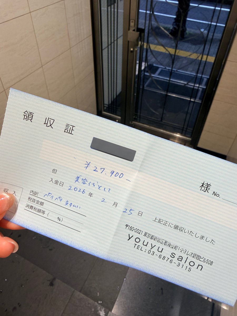 miuasahina_'s tweet photo. マツエクの相場ってどれくらいなんだろ？
おすすめのマツエクあったら教えて🥺 https://t.co/YUZzPeyQnV