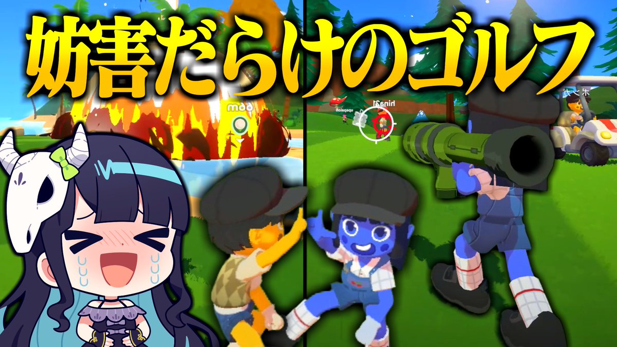 めめんともり💀 (@mememori893) / Posts / X