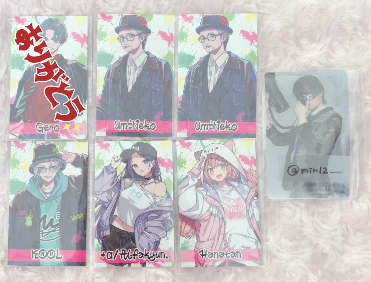 みぃな✩リトリン有 tweet media