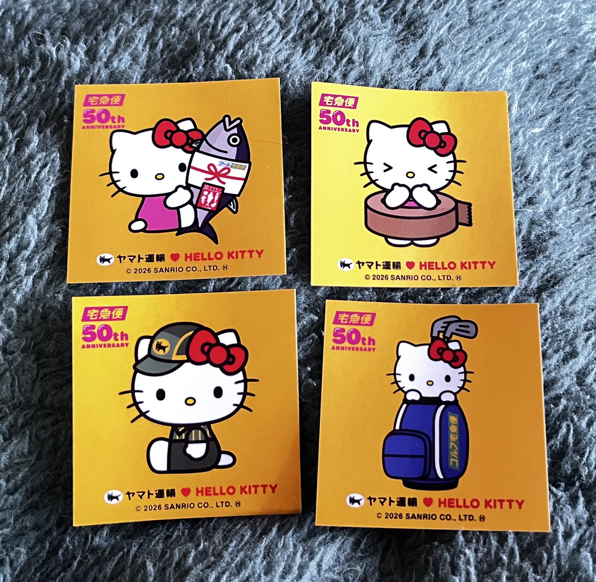 種類が増えたよー🐈‍⬛