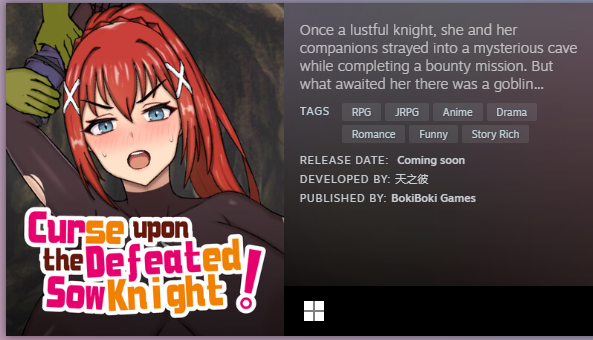 BreadDeputy's tweet photo. is this not just a konosuba ripoff porn game https://t.co/Cu4cnUyPUq