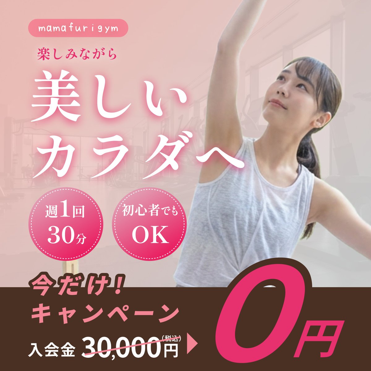 皆川あいか🌼LP専門デザイナー tweet media