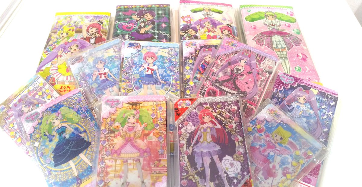 🎶🎀プリパラ🎀🎶 ミルフィーカード品出しました💕 ファイルとのセット