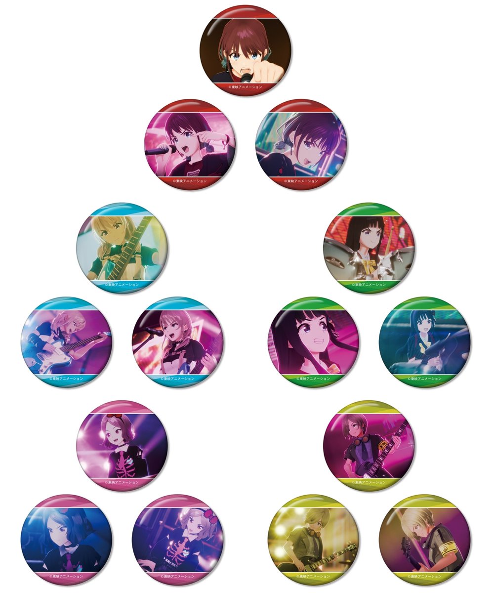 2026年6月発売予定 各サイトにて予約受付開始！ ガールズバンドクライ