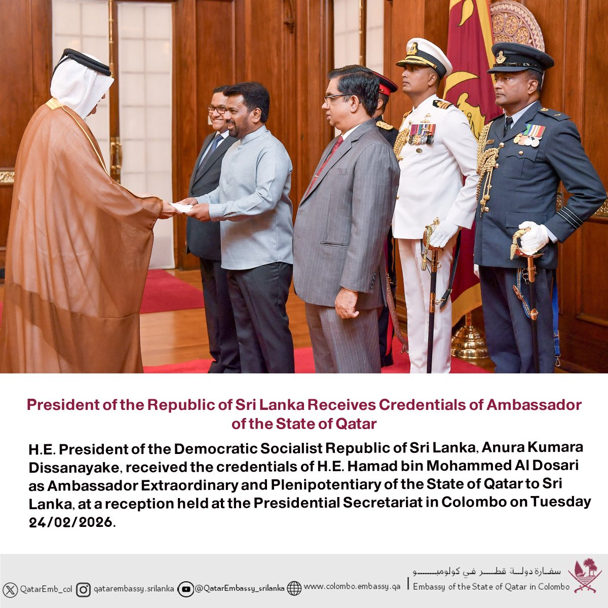 Embassy of Qatar in Sri Lanka tweet media