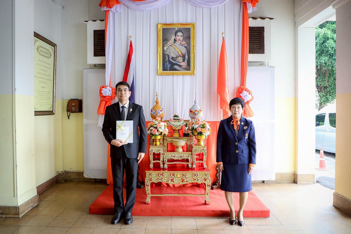 SRT OFFICIAL tweet media