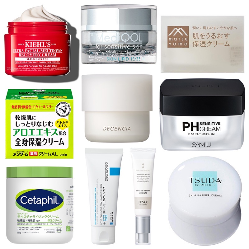 アットコスメ公式 (@atcosmenet) / Posts / X