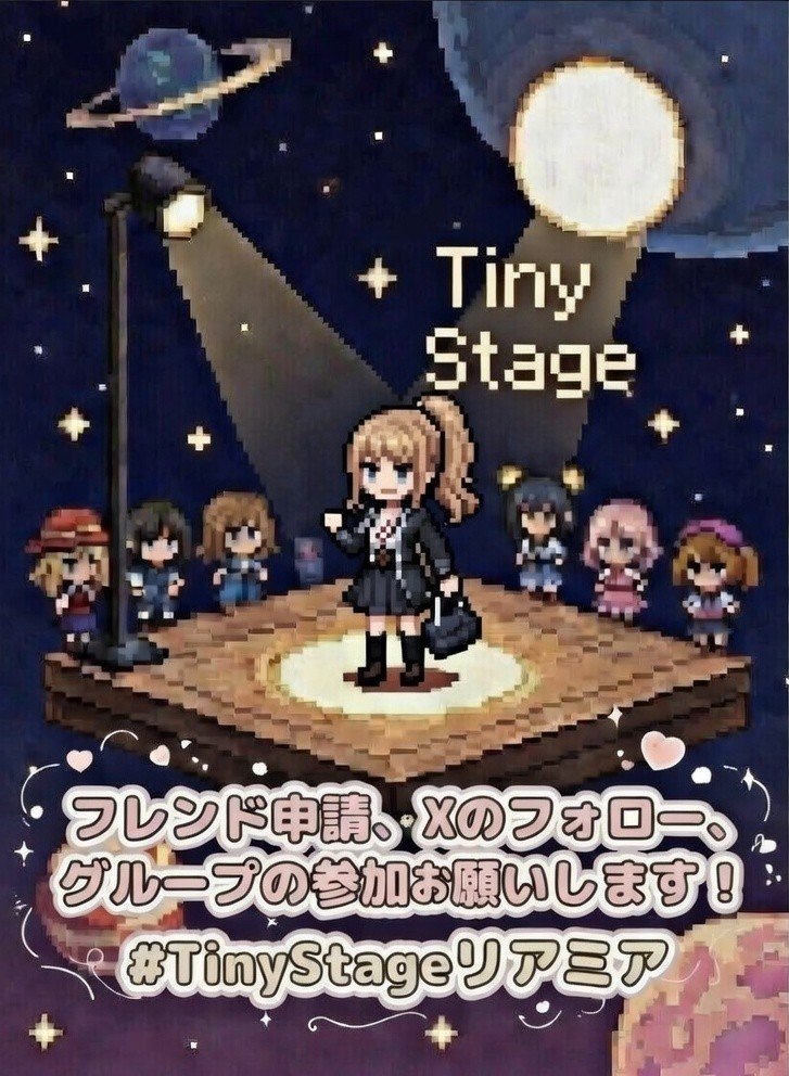 リアミア tweet media