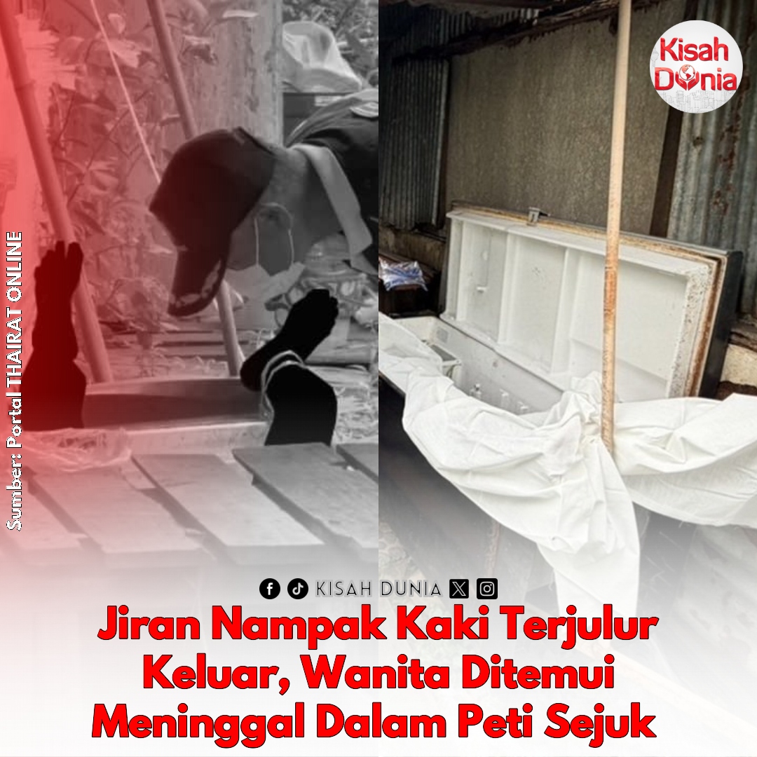 kisahdunia_com's tweet image. Kaki ada ikatan tali rafia. Anak syak berlaku unsur jenayah &amp;amp; berkait dengan teman istimewa kepada ibunya.

Berita Penuh: kisahdunia.com/?p=554728

#petisejuk #wanita #jiran #tali #hubunganromantik #KisahDunia