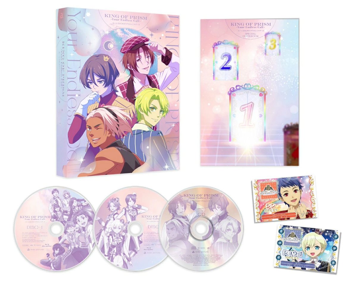 楽天ブックス (@rakutenbooks) / Highlights / X