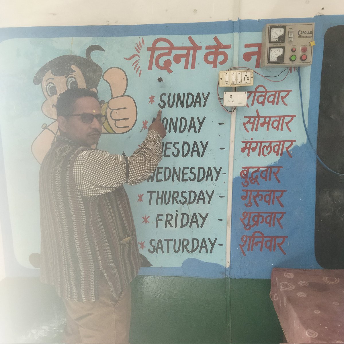 JusticeForTeachers
<a href="/PMOIndia/">PMO India</a>
<a href="/dpradhanbjp/">Dharmendra Pradhan</a> 
<a href="/CMOfficeUP/">CM Office, GoUP</a> 
<a href="/Aamitabh2/">Amitabh Agnihotri</a> 
<a href="/AmarUjalaNews/">Amar Ujala</a> 
<a href="/Live_Hindustan/">Hindustan</a> 
<a href="/bstvlive/">भारत समाचार | Bharat Samachar</a> 
<a href="/DrDCSHARMAUPPSS/">Dr Dinesh Chandra Sharma</a> 

शिक्षकों को न्याय दो। टीईटी अनिवार्यता से  मुक्त कीजिए।
काला कानून वापस लो, वापस लो, वापस लो।