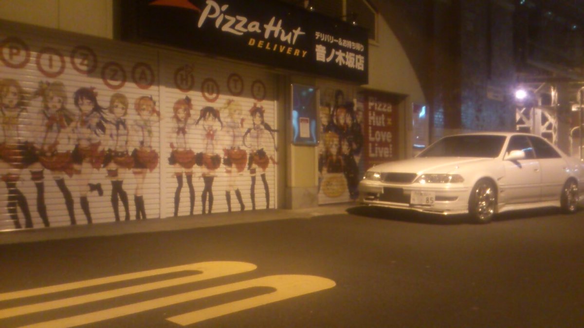 shotomoeee's tweet photo. フォルダー見返したらまだあったw
もうそんなに経つのか…… https://t.co/zPpqmhFOTT