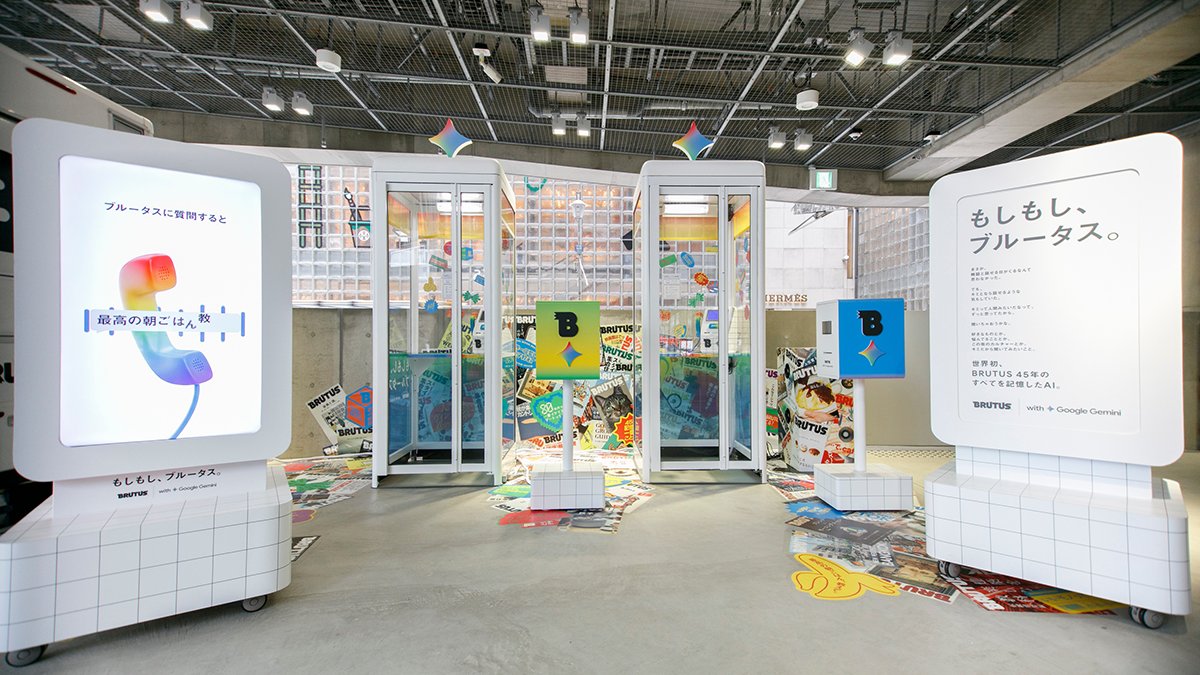 Think & Craft tweet media