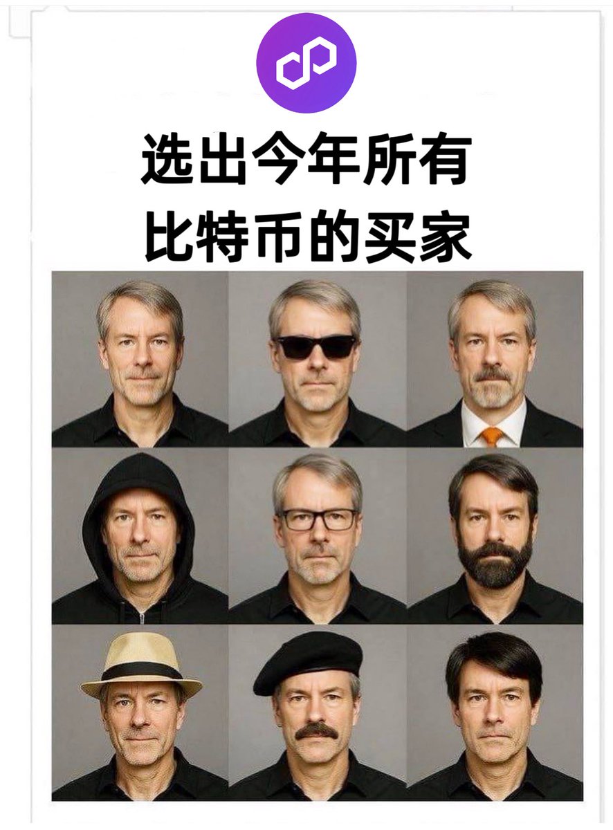 Triumphfx1's tweet photo. 不是每个人天生都看得懂趋势，
也不是每个人一开始就有判断力。

但没有慧根，
至少要学会-跟。

跟对方向，
跟对圈子，
跟对有结果的人。

盲目冲，不如用心学；
一个人摸索，不如向高手靠近。

先会跟，
再慢慢长出自己的慧根。

#没有慧根就要会跟 #向高手学习
#圈层很重要
#polygon #POL共识俱乐部 https://t.co/XFa4Dn7b5i