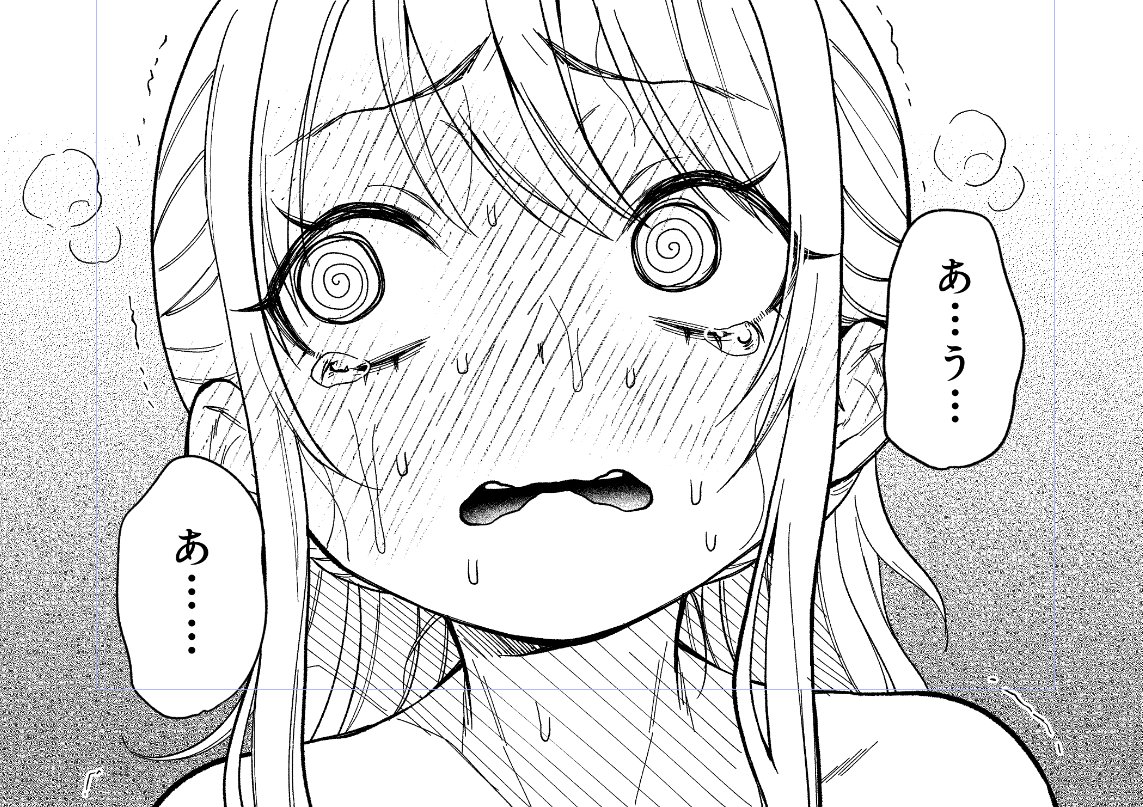 混乱の入った羞恥顔もいいよね 