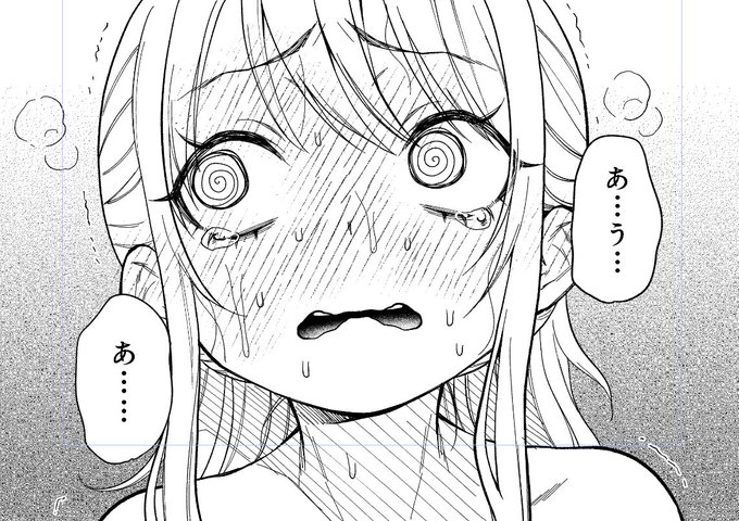 混乱の入った羞恥顔もいいよね 