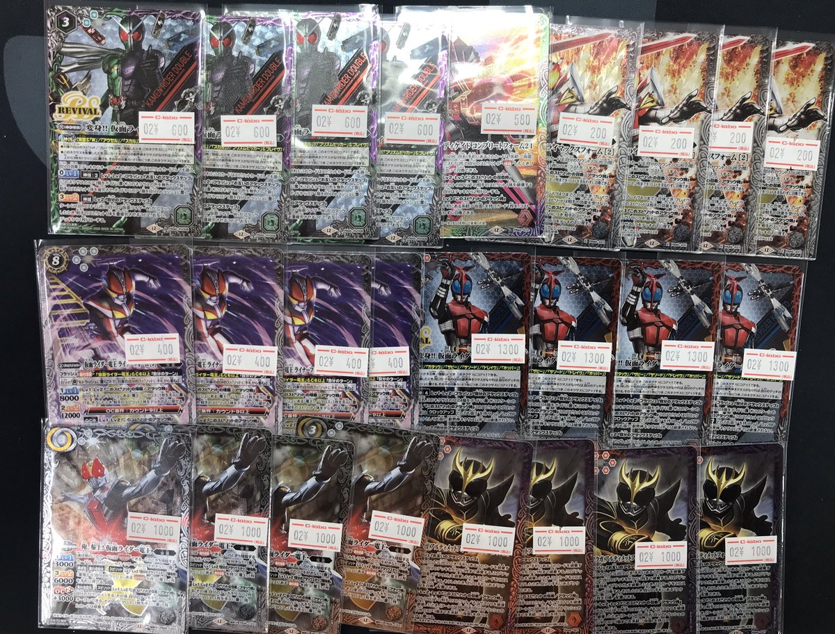 バトルスピリッツ販売情報】 ショーケースにて 各種カード品出ししま