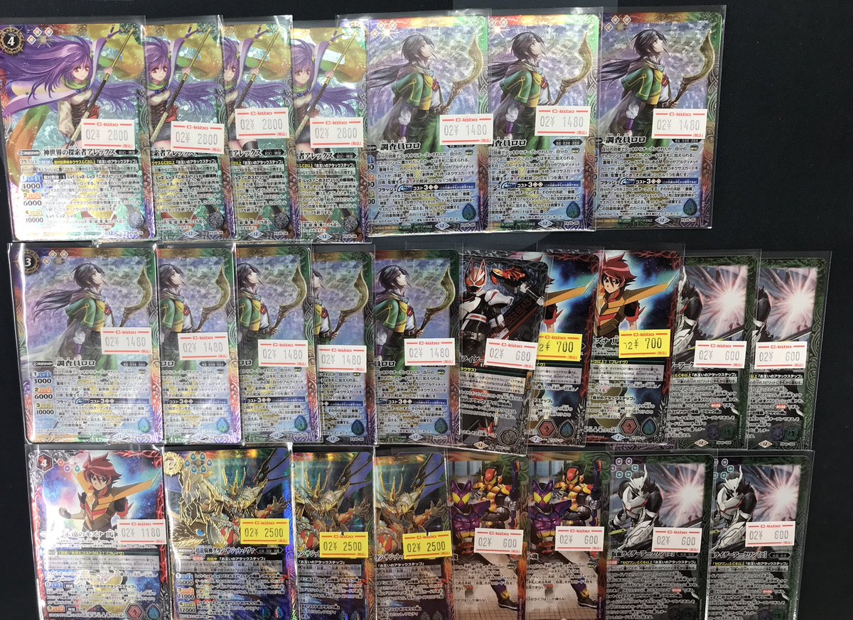 バトルスピリッツ販売情報】 ショーケースにて 各種カード品出ししま