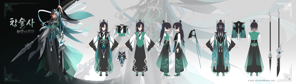 🍁MUNO tweet media