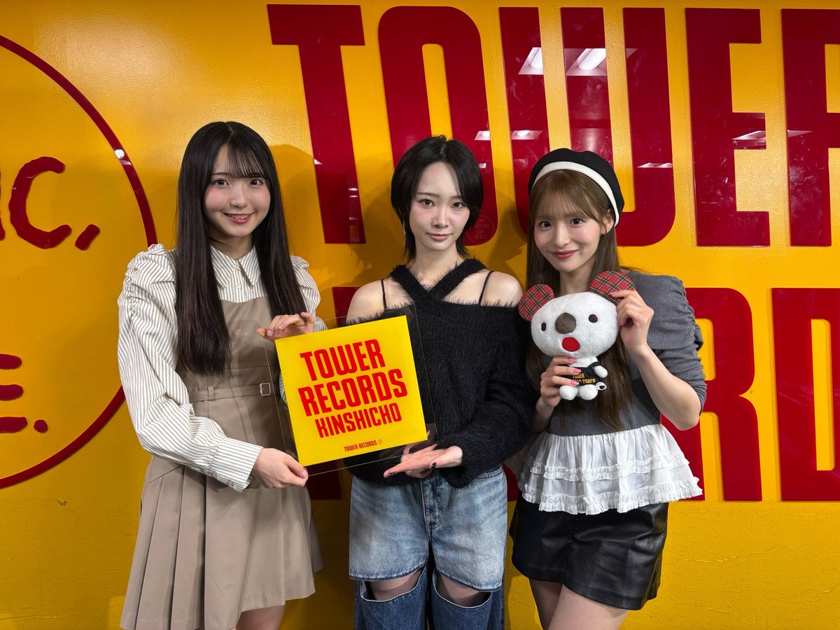 Sayuri_Tanaka09's tweet photo. グループ握手会ありがとうございました！！🙇‍♀️💓

とっても楽しかったです♪

本日20時からの配信もお見逃しなく❣️
#AKB48_名残り桜 https://t.co/fDQqauqytD