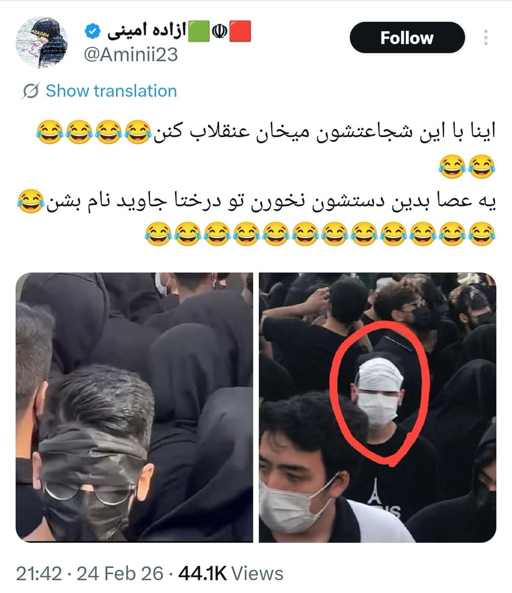 Shahriyar Shams | شهریار شمس tweet media
