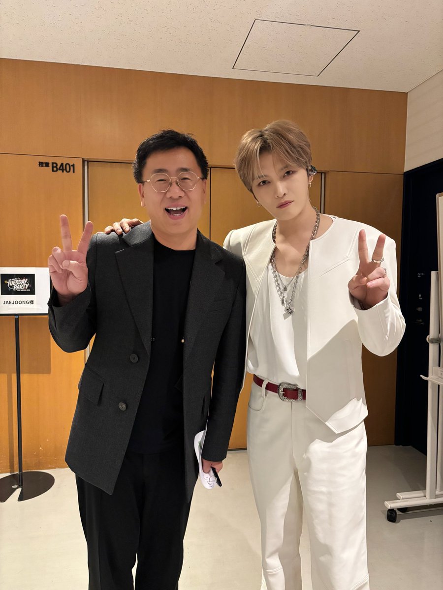 今年もMCを務めさせてもらいました☺️ジェジュンさんのバースデーイベント「JAEJOONG TUESDAY PARTY with JAEFANS 2026」🎂が昨日行われました。ライブは勿論、毎年このイベントで、ジェジュンさんとトークするのが楽しみなんですが…今年は、笑いすぎました💦「POP⭐️A」でのやり取りを思い出しました😉