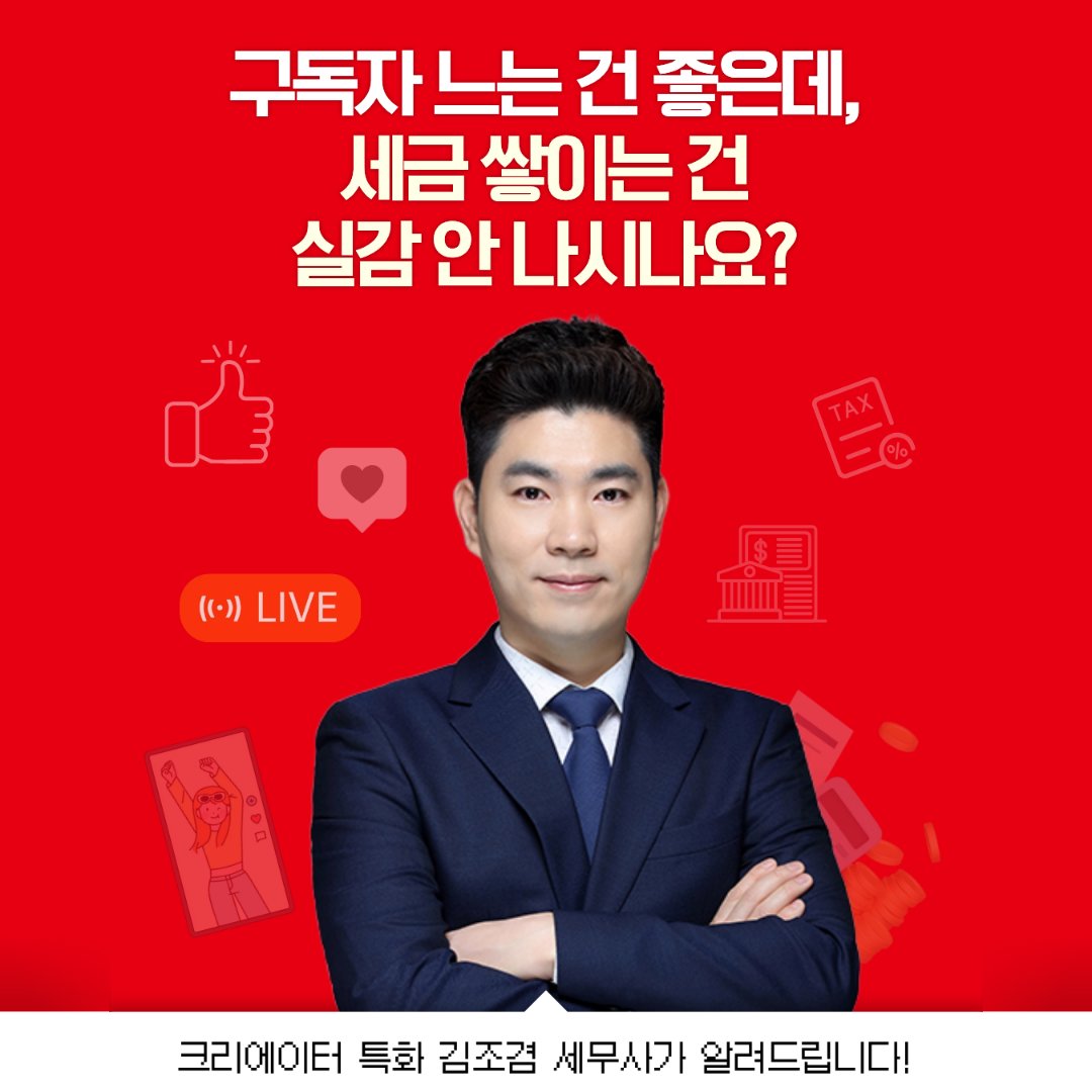 여의도책방 tweet media