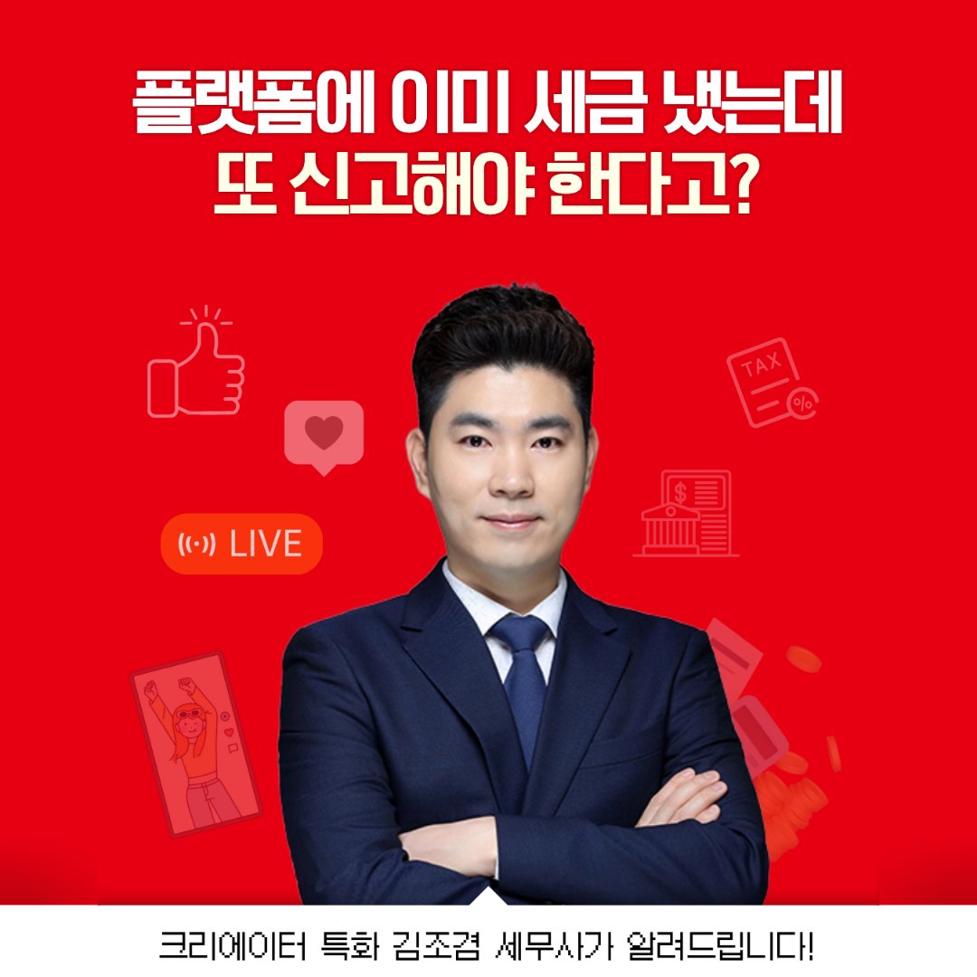 여의도책방 tweet media