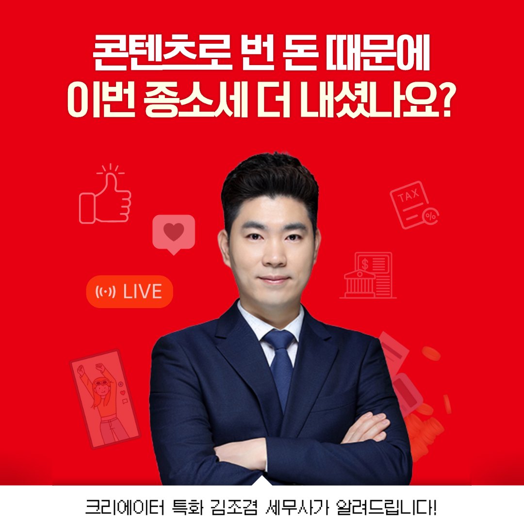 여의도책방 tweet media