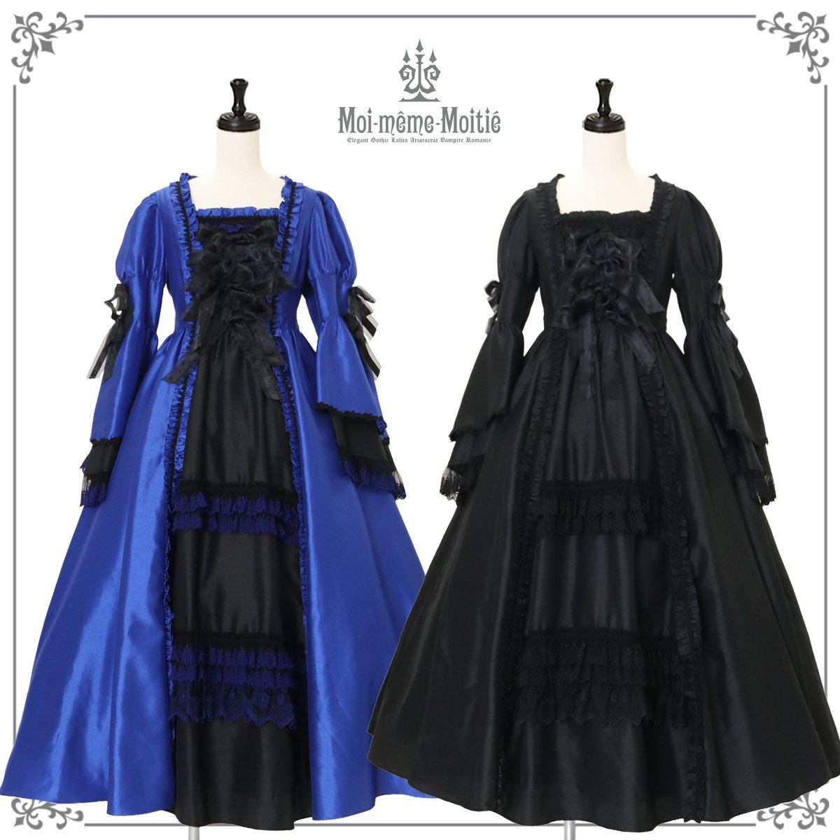 ♱ 2BUY 20%OFF キャンペーン 対象商品♱ ♦︎【通販限定