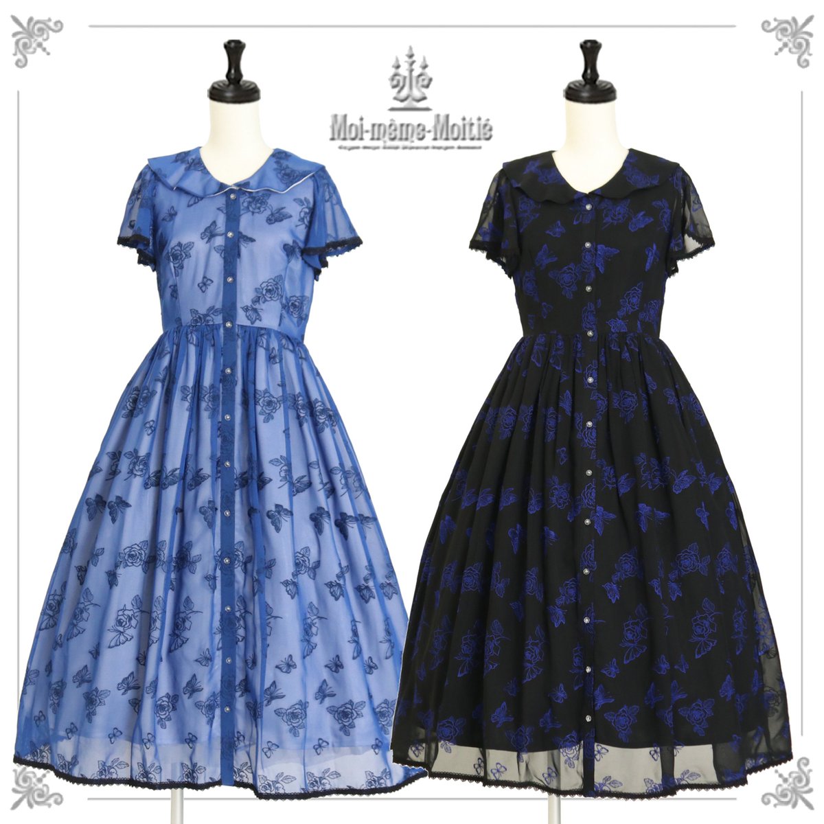 ♱ 2BUY 20%OFF キャンペーン 対象商品♱ ♦︎【通販限定