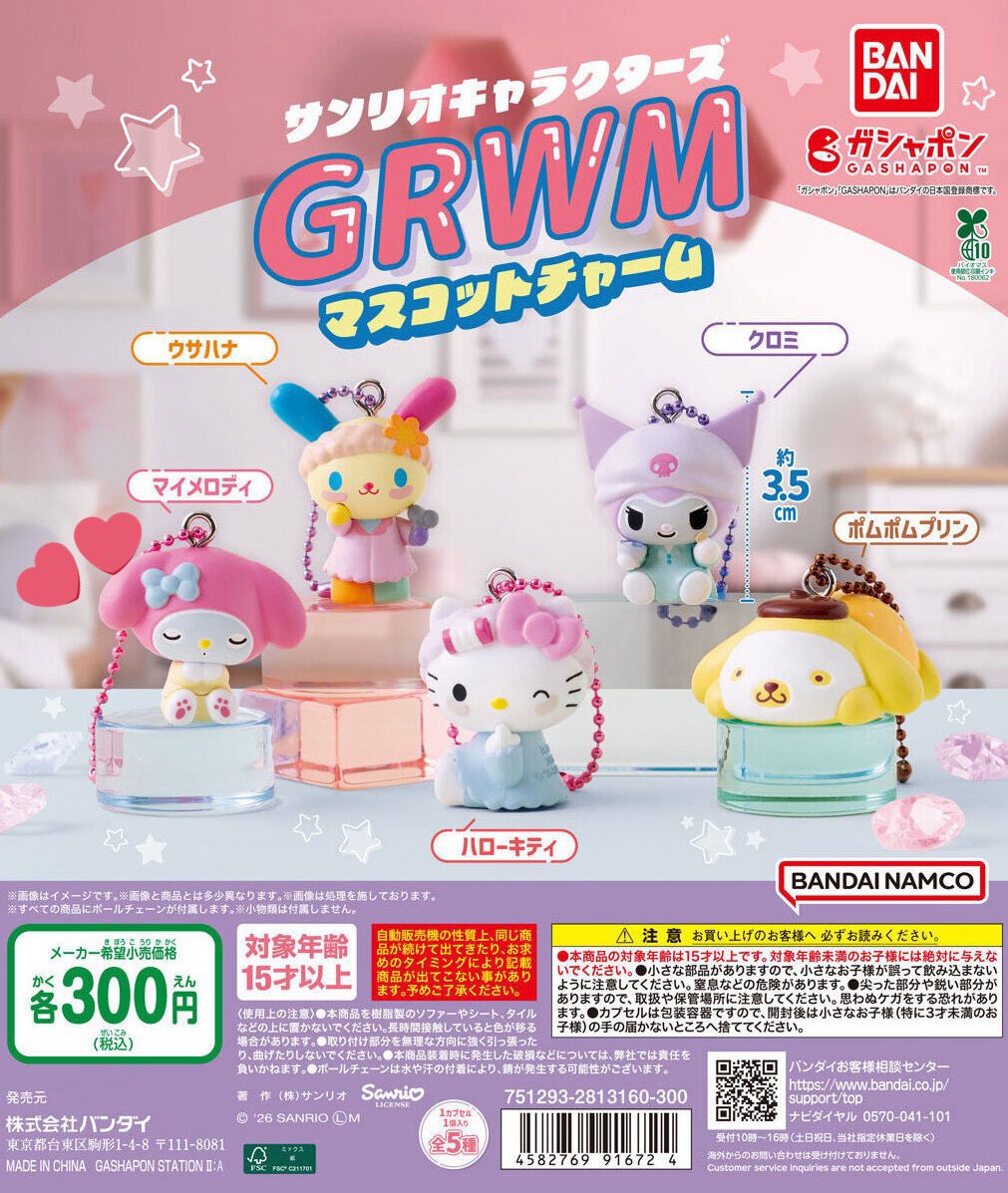 さ˙˚ ᕱ⑅ᕱ ˚˙ tweet media