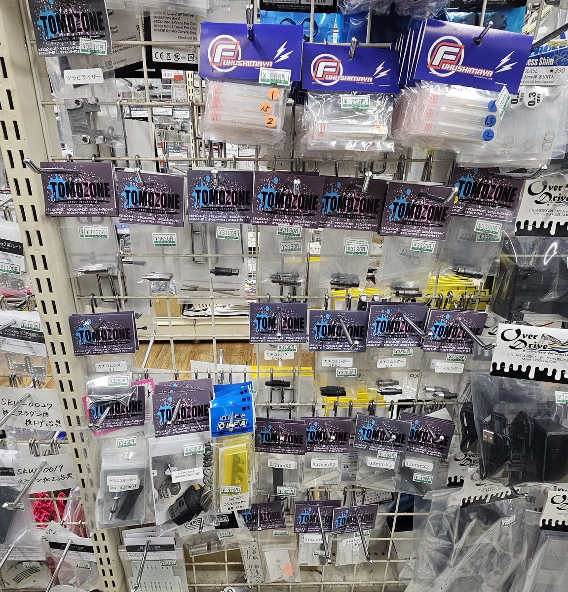 TOMOZONE】 発売から人気が続く工具 フレキのバネ受け拡張を簡単に綺麗