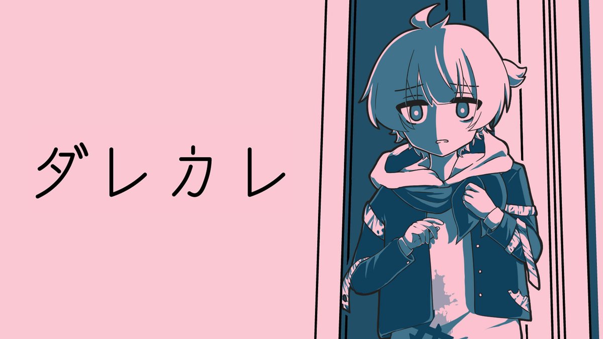 あすた@メメントリ⚔💻 (@asuta910) / Posts / X