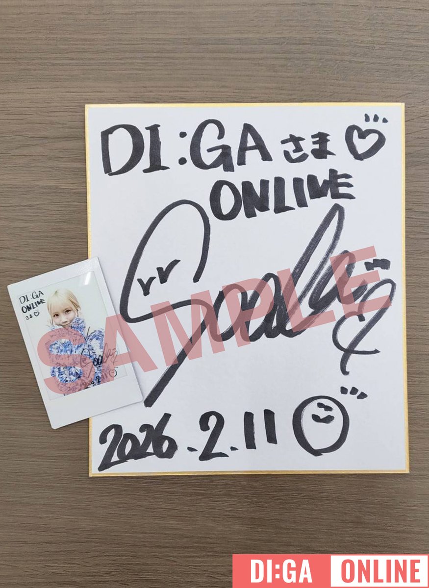 Post by りらふぁん on X: 欲しい