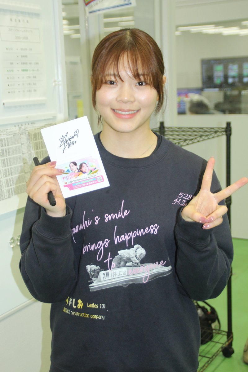 じゅんじゅん (@jun2bbbth) / Posts / X