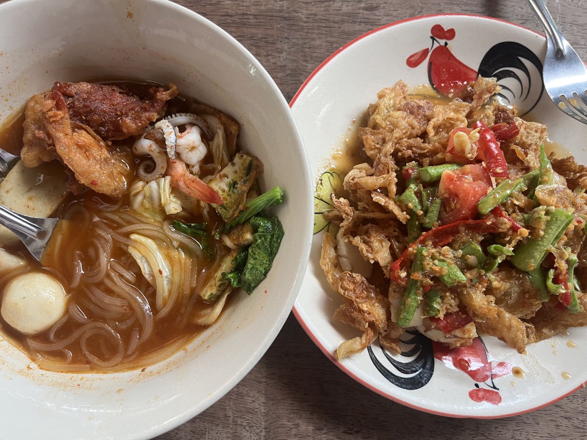 mittag essen , Keang Som Nudelsuppe und Knuspriger Papayasalat