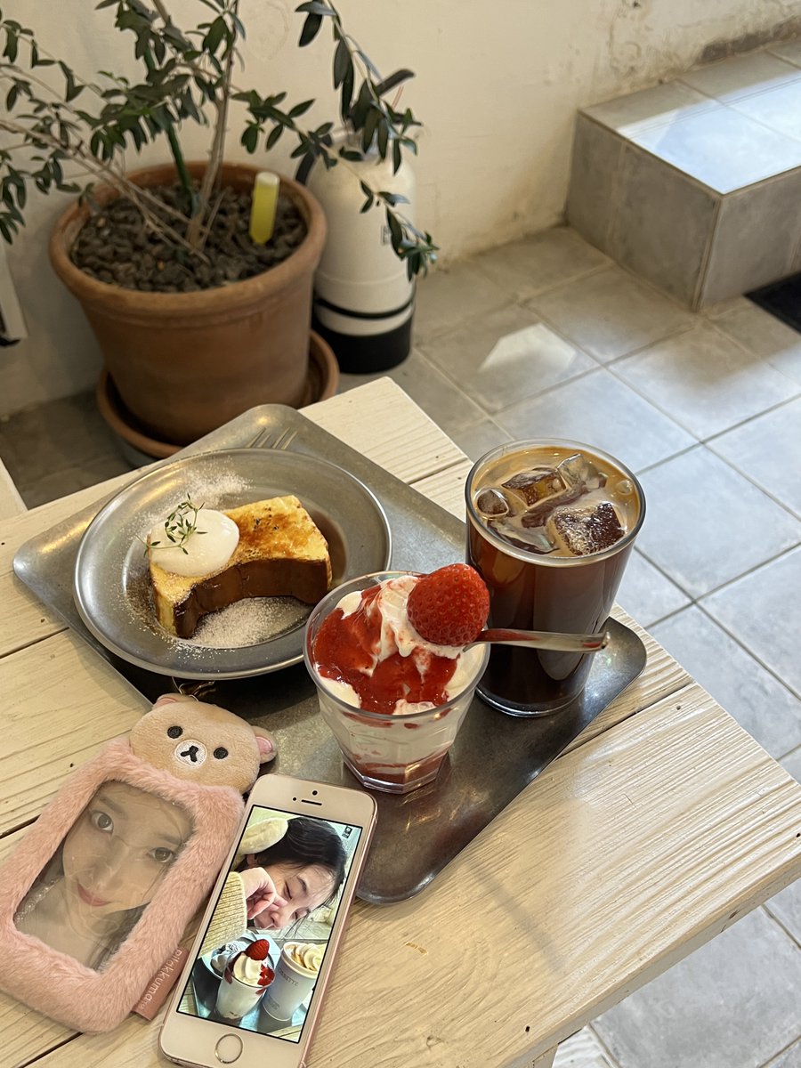 이히주 tweet media