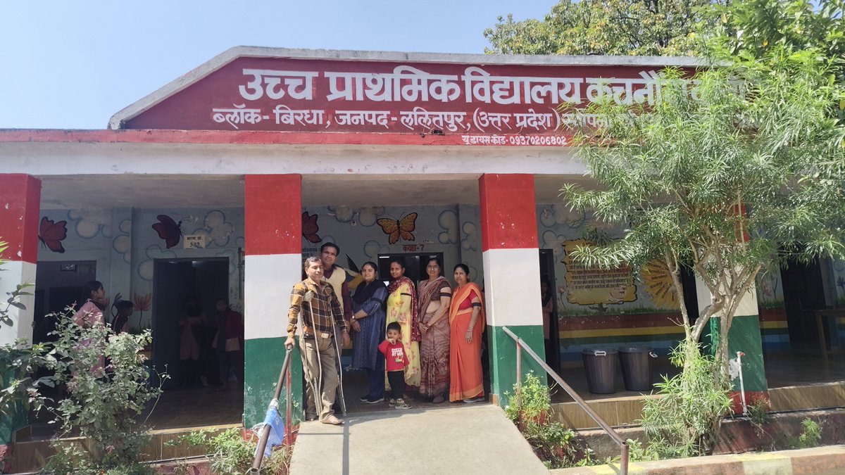 *TFI के राष्ट्रीय अध्यक्ष आदरणीय डॉक्टर दिनेश चंद्र जी शर्मा के निर्देश पर आज तीसरे दिन TET अनिवार्यता के विरोध में काला फीता बांधकर विरोध दर्ज कराते हुए -*
<a href="/UPPSSRAJESHLTP/">RAJESH LITORIYA UPPSS</a> <a href="/AlokSriUPPSS/">Alok Srivastava UPPSSBlock Adhyksh Birdha Lalitpur</a> <a href="/DrDCSHARMAUPPSS/">Dr Dinesh Chandra Sharma</a>
