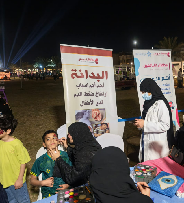 SHMS_SA's tweet photo. ضمن المساهمة في التوعية المجتمعية بمهرجان الزهور الخامس بالقطيف شاركت #الجمعية_السعودية_لرعاية_ضغط_الدم  بالتعاون مع #شبكة_القطيف_الصحية  أحد مكونات تجمع الشرقية الصحي
بإقامة ركن توعوي قدّم إرشادات صحية للزوار و تضمّن البرنامج ركنًا تفاعليًا للأطفال . https://t.co/h5NwDwLznW
