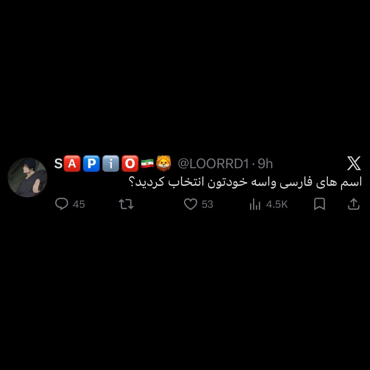 Bigby Wolf tweet media