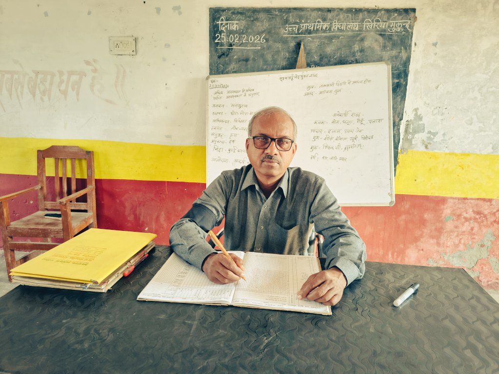 DRDEVENDRA1100's tweet photo. #JusticeForTeachers
#NoTetBeforeRteAct
Rte लागू होने से पूर्व में नियुक्त शिक्षकों का टेट की अनिवार्यता के विरोध में 23,24 एवं 25 फ़रवरी को काली पट्टी बाँधकर विरोध प्रदर्शन का क्रम अनवरत आज भी जारी रहा । https://t.co/lbQu0lb72A