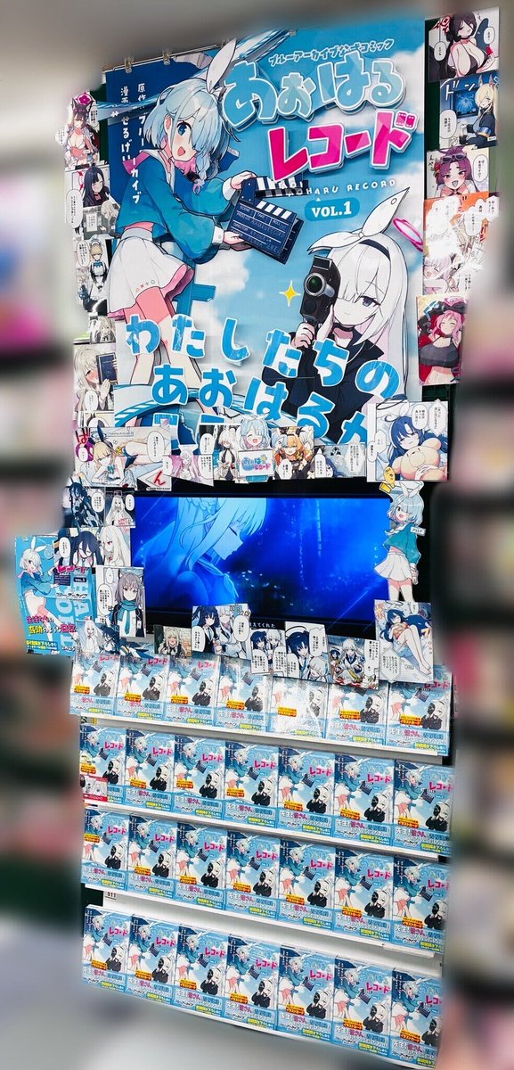 メロンブックス＠仙台店 tweet media