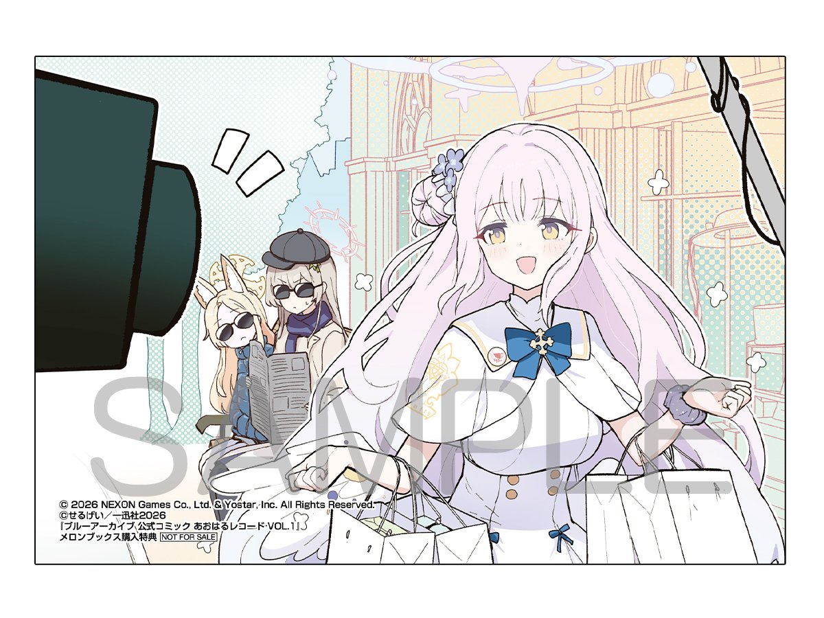 メロンブックス＠仙台店 tweet media